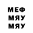 МЕТАДОН VHQ Mr Winchap