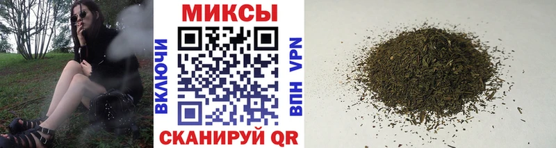 Бутират Butirat  Кяхта 