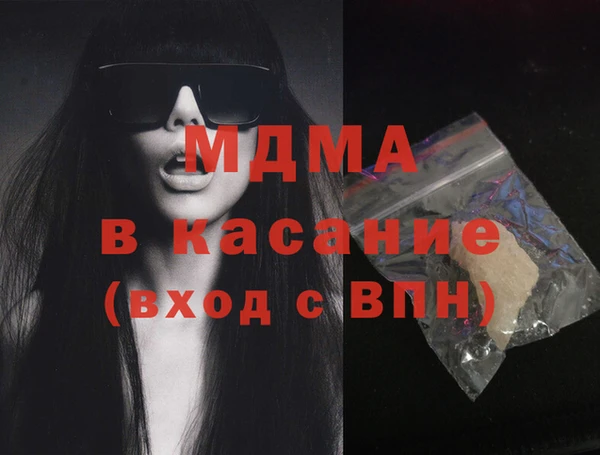 крисы Костерёво