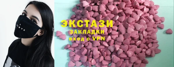 кокаин премиум Корсаков