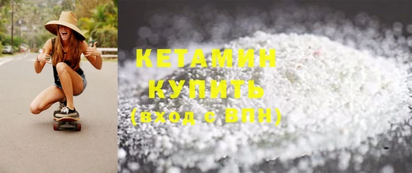 крисы Костерёво