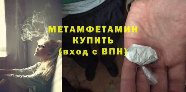 стафф Кукмор