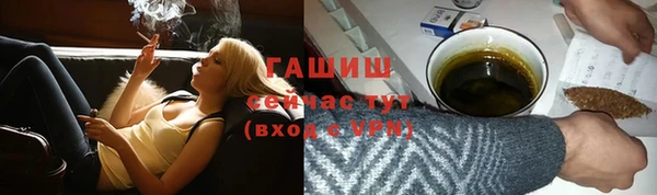 стафф Кукмор