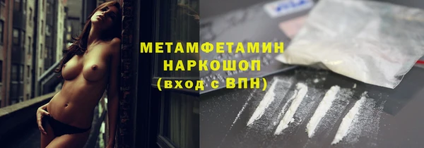 таблы Коряжма