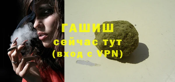 крисы Костерёво