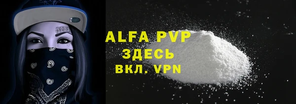 таблы Коряжма
