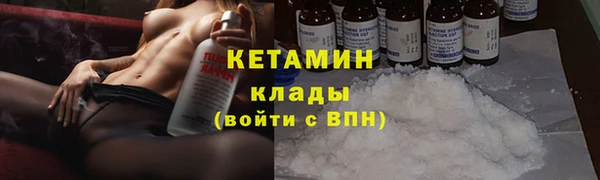 таблы Коряжма