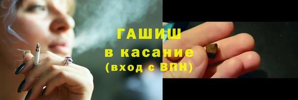 кокаин премиум Корсаков