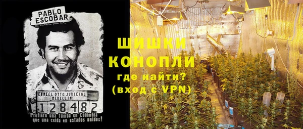 кокаин премиум Корсаков