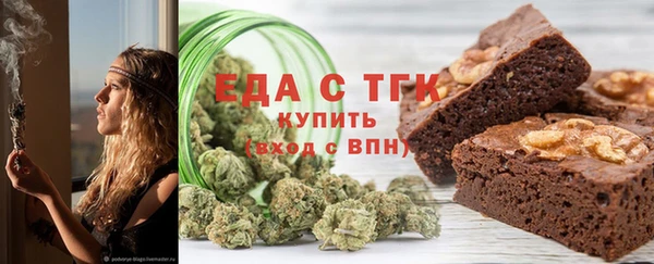 бутик Кулебаки
