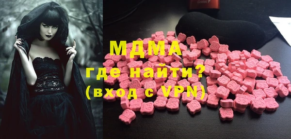 таблы Коряжма