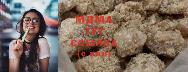 сатива Переславль-Залесский