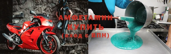 крисы Костерёво