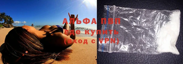 стафф Кукмор