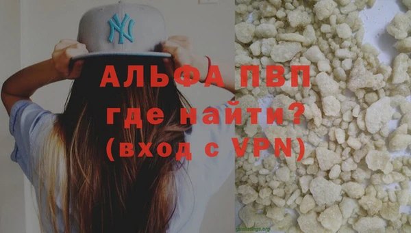 бутик Кулебаки