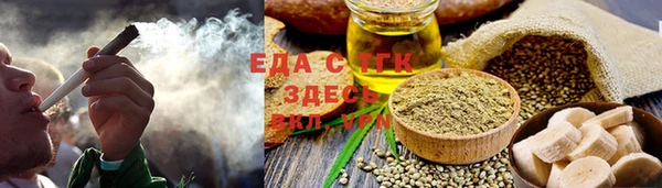 таблы Коряжма