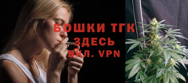 бутик Кулебаки