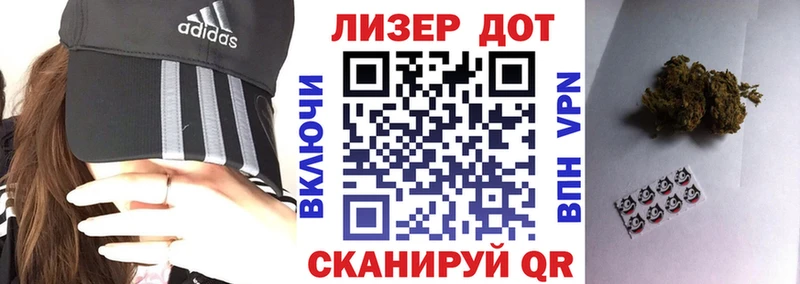 как найти закладки  Кяхта  Наркотические марки 1500мкг 