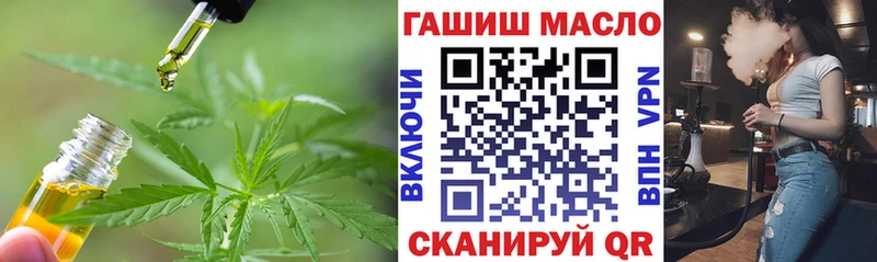 Дистиллят ТГК Wax  Кяхта 